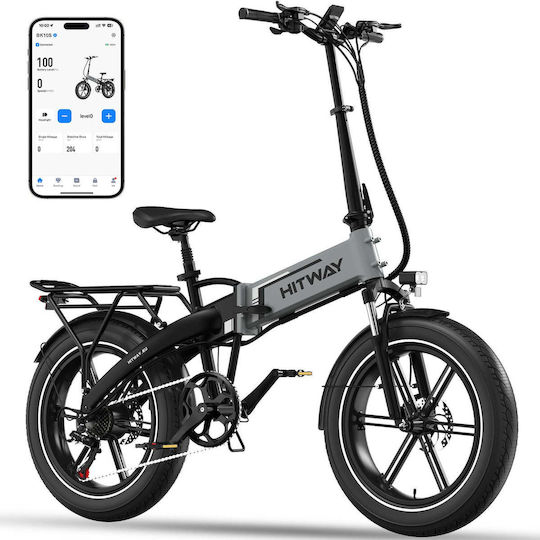 Hitway BK10S 20" Schwarz Klappbares Elektrofahrrad Straße