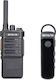Retevis RB689 Wireless UHF Transceiver
