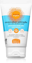 Helan Cremă Solară Rezistentă la Apă pentru Față SPF50+ 50ml Helan Cremă Solară Rezistentă la Apă pentru Față SPF50+ 50ml