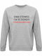Kirikoko Organic Unisex Sweatshirt I Am Ready School Back To School Grey Melange