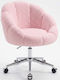 Sofa Del Atelier Papatya Scaun de birou Roz
