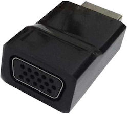 Cablexpert A-HDMI-VGA-001 HDMI male σε VGA female