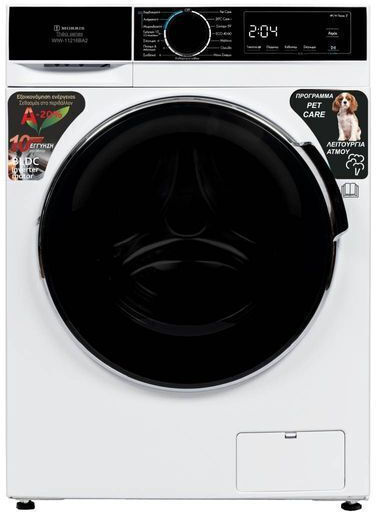 Morris Washing Machine 12kg with Steam Technology 1400 Turns WIW-11216BA2