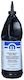 Mopar Γράσο Συνθετικό 946ml 68227766Aa