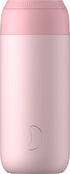 Chilly's Series 2 Thermos Bottle Stainless Stee...