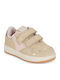 Παιδικά Sneakers Μπεζ