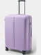 Paulter Mittlerer Hartreisekoffer Quiet Violett Höhe 65cm