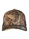 Flexfit 110 Mesh Realtree Camo Cap Brown One