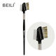 Synthetic Eyelash Eyebrow Brush Beili Black Bx845