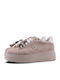 Women's Sneakers Beige