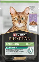 Purina Nasses Katzenfutter für Erwachsene Katzen mit Türkei 85g