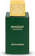 Swiss Arabian Shaghaf Eau de Parfum 25ml