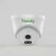 Tiandy TC-C320N-AK2-I3W IP Surveillance Camera Full HD 1080p with 2.8mm Lens