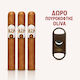 Oliva Reserve Nicaragua Corona Цигари Кънектикът 3бр 102mm