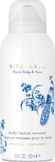 Rituals Loțiune Hidratantă de Corp pentru Piele Uscată 150ml