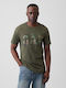 Everyday Short Sleeve Soft Green Camo