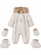 Boboli Костюм За Бебета Бежов