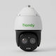 Tiandy TC-H348M IP Surveillance Camera Full HD+ 4MP