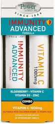 Power Health Immunity Advanced Formula Πολυβιταμίνη 40 Αναβράζοντα Δισκία Power Health Immunity Advanced Formula Πολυβιταμίνη 40 Αναβράζοντα Δισκία