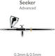 Αερογράφος Gaahleri Advanced Series Seeker 0.3 & 0.5mm
