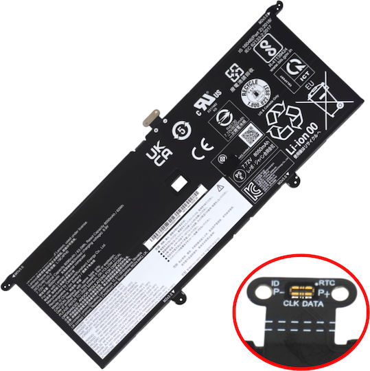 Съвместима Батерия за Lenovo Yoga / IdeaPad Lenovo Yoga Slim 9-14itl05, Ideapad Slim 9-14itl05 с 8290mAh