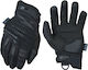 Mechanix Wear M-pact 2 Covert Στρατιωτικά Γάντια σε Μαύρο χρώμα