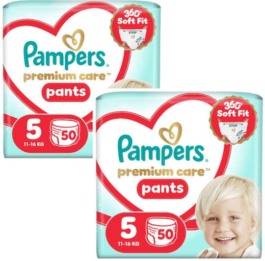 Pampers Pampers Windelhosen Premium Care Pants 1+1 Nr. 5 Für 11-16kg 100 Stück