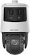 Hikvision DS-2SE7C432MWG-EB/26(F0) IP Surveillance Camera Full HD+ 6MP Waterproof