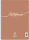 Salko Paper Spirale Schulheft Geregelt A4 60 Papiereinlagen 2 Schulfachhefte Notebook Braune