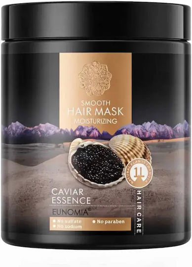 Caviar Essence Haarmaske Für Reparatur 1000ml