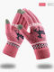 Rosa Damen Handschuhe
