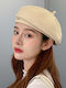 Beanie Unisex Strickmütze in Beige Farbe