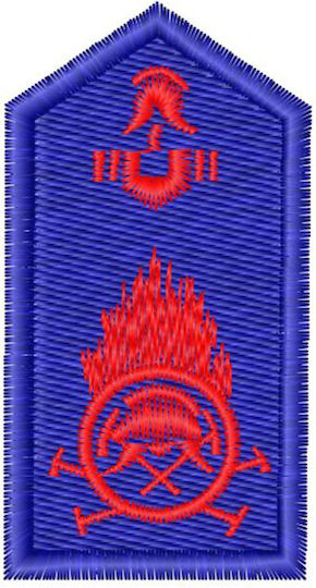 Пожарогасител 18 Шит Знак Петлето Пожарогасителна Велкро