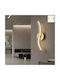 Keskor Wall Lamp with Integrated LED Gold 12x9x40cm