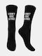 Sock Ing Ανδρικές Κάλτσες Μαύρο