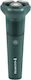 Remington Shaver RC4380 Самобръсначка за лице А...