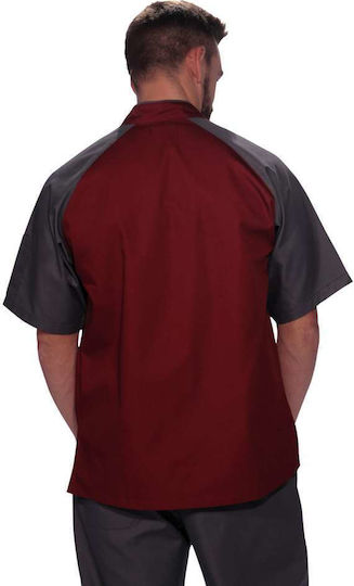The Uniform Company Σακάκι Σεφ 100% Βαμβάκι Ανδρικό Μαύρο με Κοντό Μανίκι