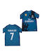 Football Jersey C.ronaldo Real Madrid 2017-2018 Turquoise Balón De Oro Unisex Ab200