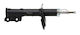 Maxgear Maxgear Stoßdämpfer Hyundai i20 2008-2012