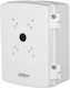 Dahua Dahua Kabel für CCTV-Systeme PN14257