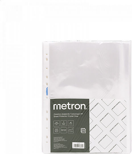 Пакет 100 Джобове За Папки Тип "P" Лъскави 45м A4/21x29 Metron