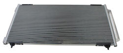 Συμπυκνωτής Κλιματισμού Citroën C8 807 02 6455fw Συμπυκνωτής Κλιματισμού Citroën C8 807 02 6455fw