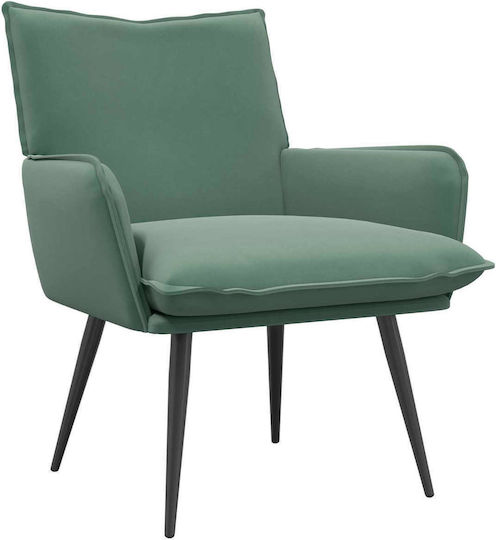 Relax Velvet Armchair Light Blue 70x73x83cm