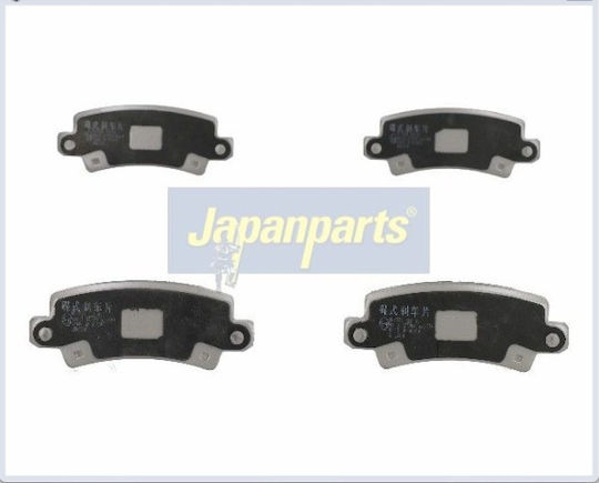 Pp-257af Спирачни Накладки За Toyota Corolla 02 Japanparts