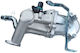 Βαλβίδα Egr Peugeot 1.4hdi/1.6hdi Ψυγείο 1685740