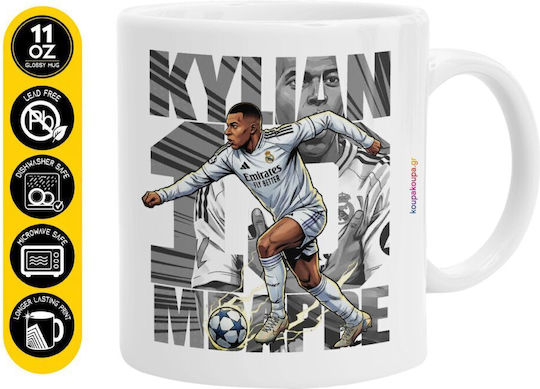 Koupakoupa Kylian Mbappe France Керамична Кафява Чаша 330ml