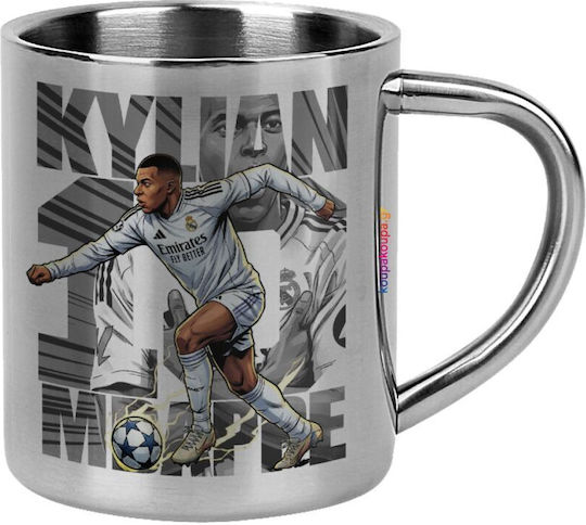 Koupakoupa Kylian Mbappe France Metallic Mug with Lid Brown 300ml
