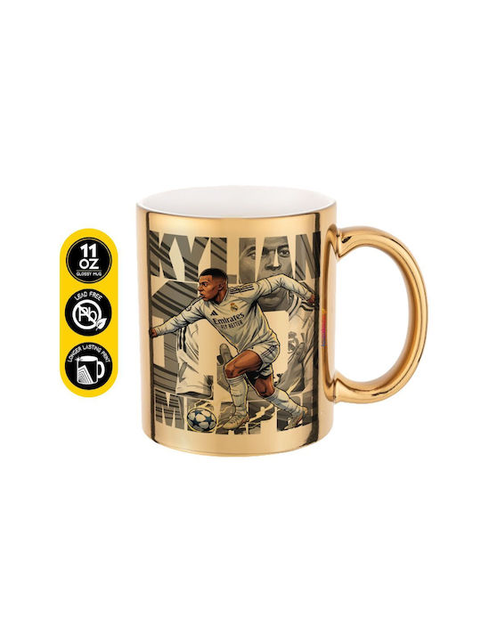Koupakoupa Kylian Mbappe France Ceramic Mug Gol...