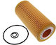 Maxgear Autoölfilter Mercedes M275 5 5/6 0 Hu 721/3 X
