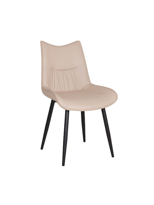 Metallic Dining Chairs Beige 2 Pieces 54x58x89cm